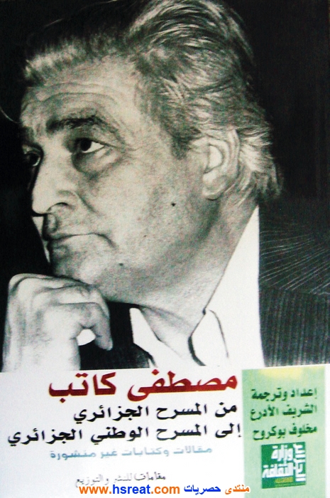 مصطفى-كاتب-2.jpg