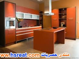مطابخ-أتش-دي-أف-برتقالي-15.jpg