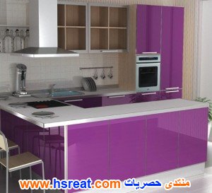 مطابخ-باللون-الموف-صغيرة-10.jpg