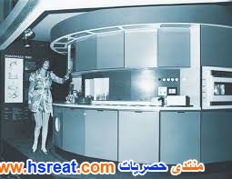 مطابخ-دائرية-10.jpeg