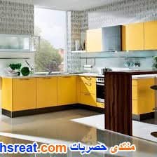 مطابخ-سيتي-دبليو-صفراء-4.jpg