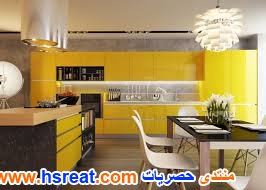 مطابخ-سيتي-دبليو-صفراء-5.jpg