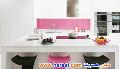 مطابخ-فرنسية-مفتوحة-بينك-1.jpg