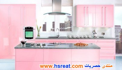 مطابخ-فرنسية-مفتوحة-بينك-8.jpg