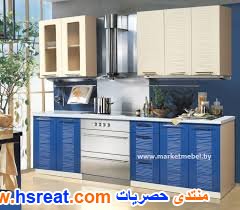 مطابخ-كتشن-هاوس-زرقاء-10.jpg