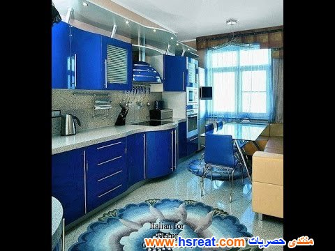 مطابخ-مصرية-باللون-الأزرق-20.jpg