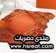 مفرغ بنى.jpg