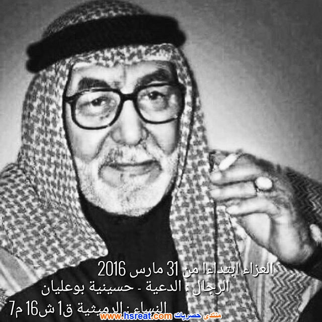مكي-القلاف-1.jpg