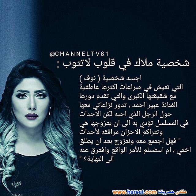 ملاك-16.jpg