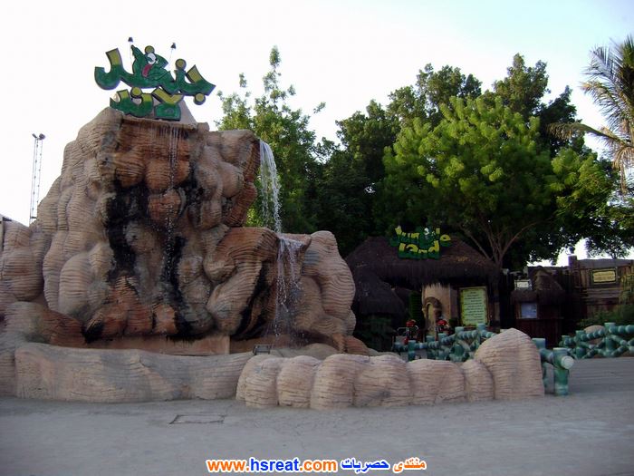 ملاهي-جنغل-زون-5.jpg