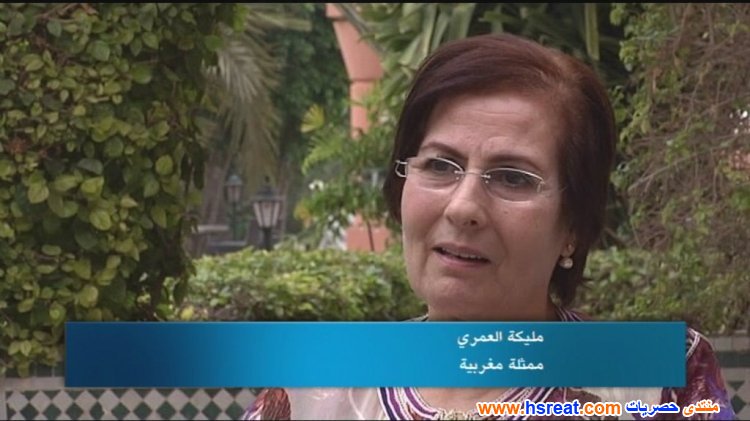 مليكة-العماري-1.jpg