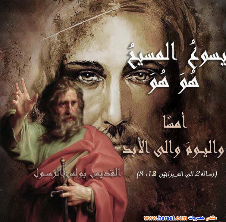 مناظر-طبيعية-دينية-مسيحية-14.jpg