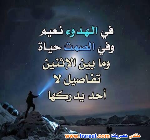 مناظر-طبيعية-دينية-مسيحية-16.jpg