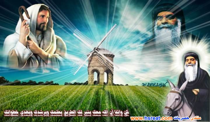 مناظر-طبيعية-دينية-مسيحية-5.jpg