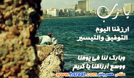 مناظر-طبيعية-دينية-10.jpg