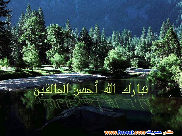 مناظر-طبيعية-دينية-6.jpg