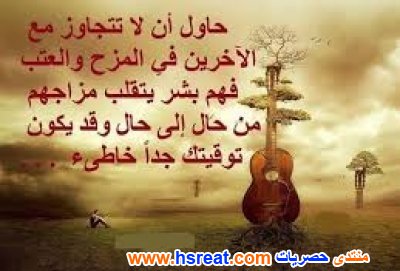 مناظر-طبيعية-كلام-10.jpg