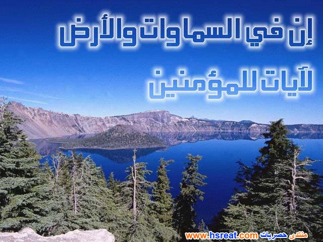 مناظر-طبيعية-كلام-17.jpg