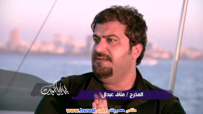 مناف-عبدال-4.jpg