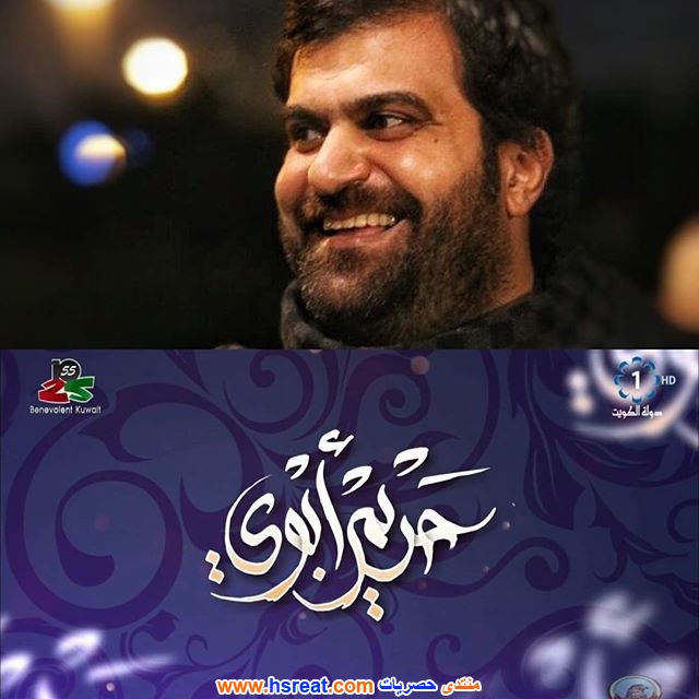 مناف-عبدال-8.jpg