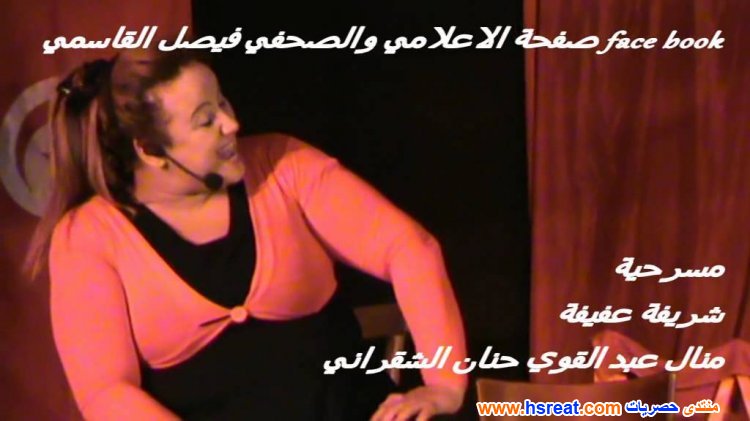 منال-عبد-القوي-19.jpg