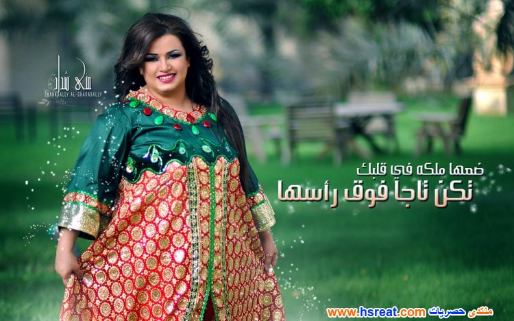 منى-شداد-19.jpg