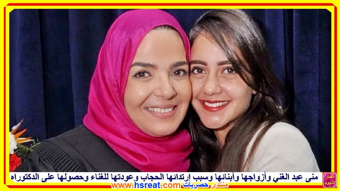 منى-عبد-الغني-4.jpg