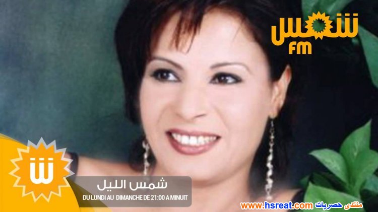 منية-الورتاني-3.jpg