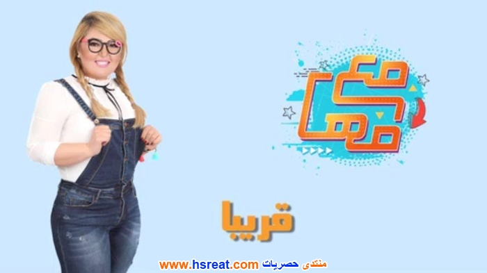 مها-أحمد-8.jpg