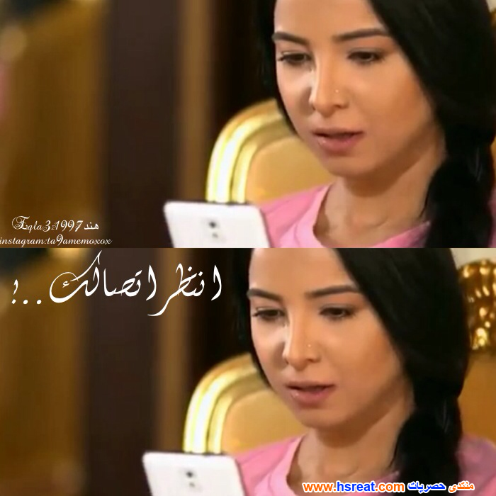 مها-النمر-20.png