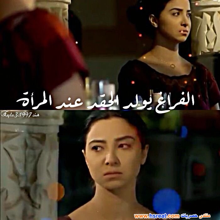 مها-النمر-6.jpg