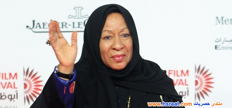 موزة-المزروعي-3.jpg