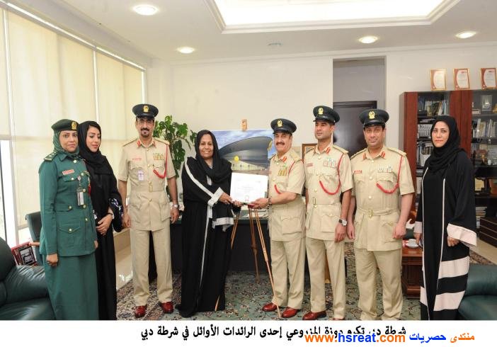 موزة-المزروعي-5.jpeg