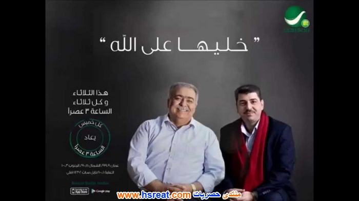 موسى-حجازين-9.jpg