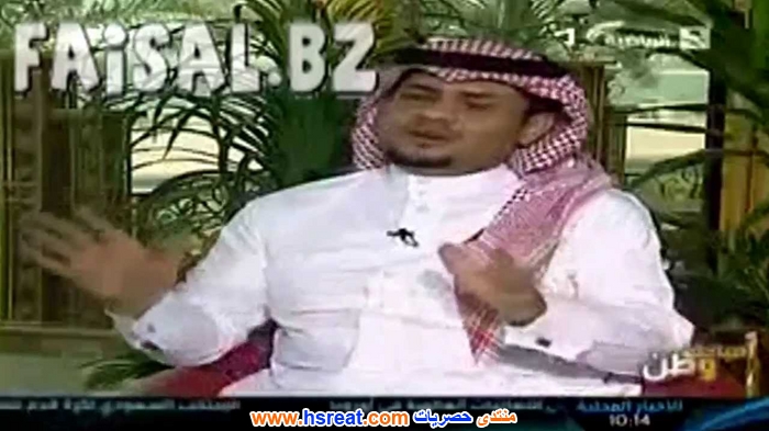 ميثم-الرزق-1.jpg