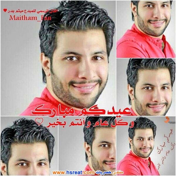 ميثم-بدر-15.jpg