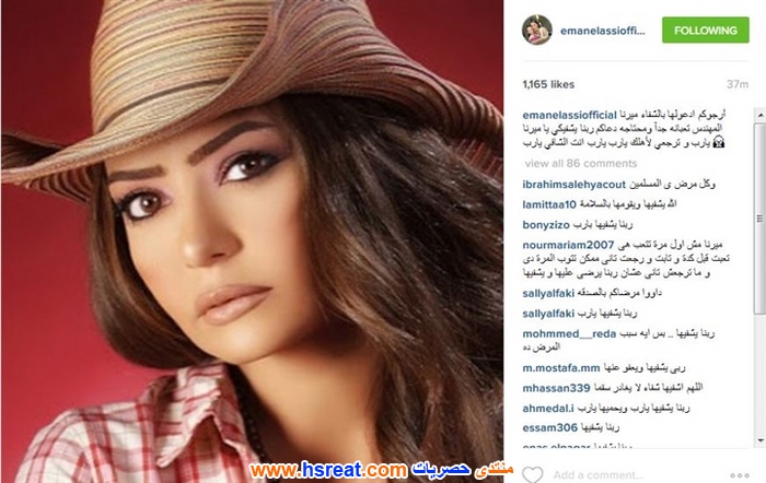 ميرنا-المهندس-8.jpg