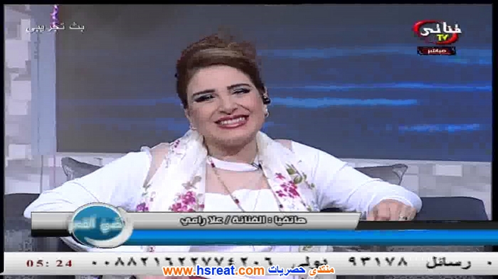 ميرنا-وليد-12.jpg