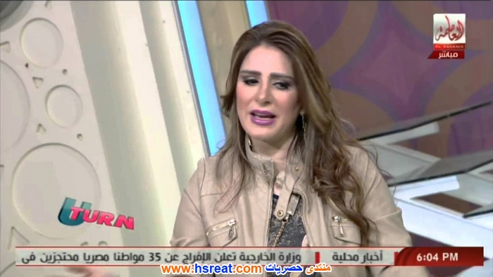 ميرنا-وليد-21.jpg