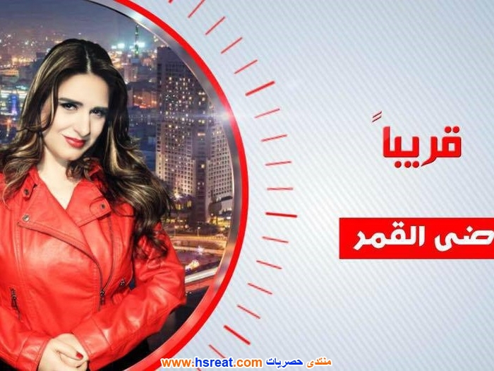 ميرنا-وليد-7.jpg