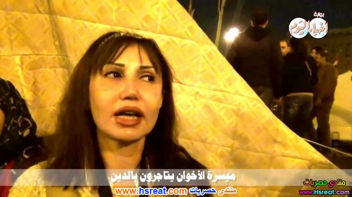 ميسرة-4.jpg