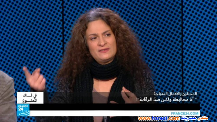 مي-سكاف-12.jpg