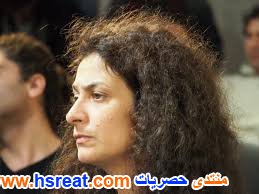 مي-سكاف-3.jpg
