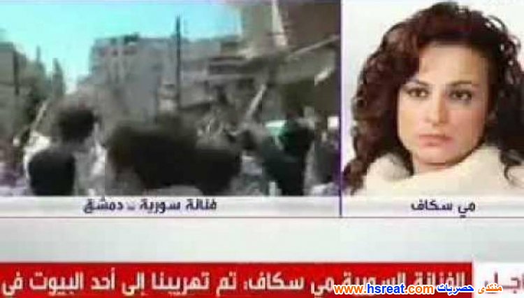 مي-سكاف-7.jpg