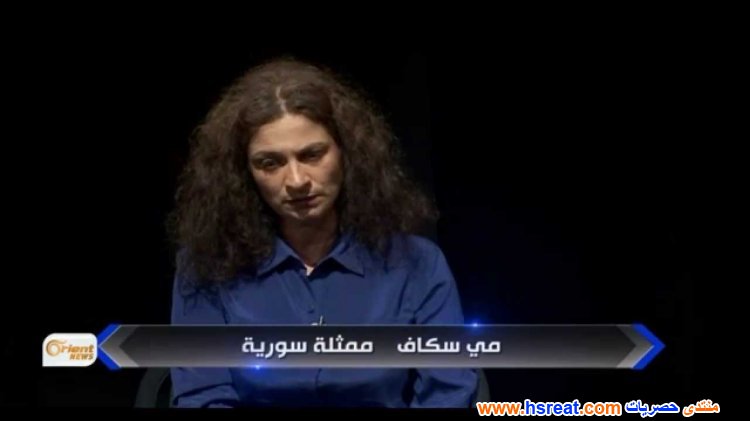 مي-سكاف-9.jpg