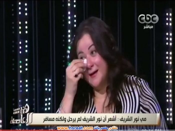مي-نور-الشريف-6.jpg
