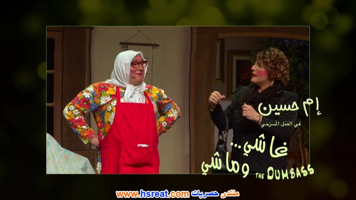 ناجي-مندلق-10.jpg