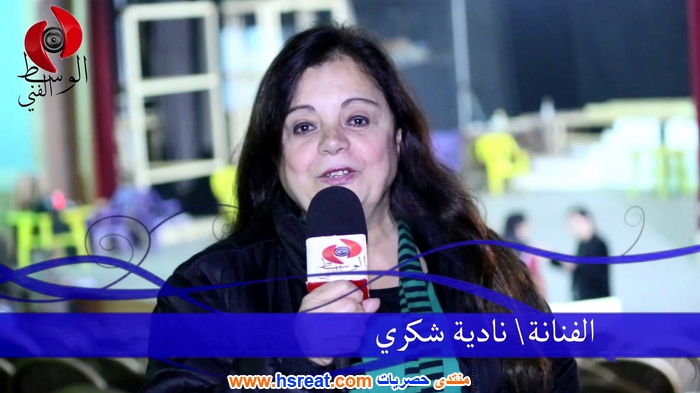 نادية-شكري-1.jpg