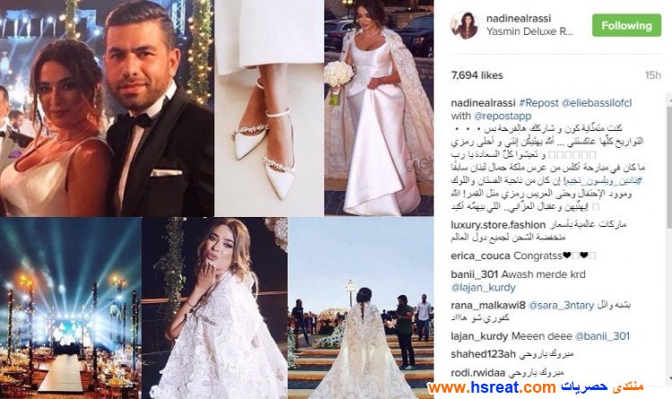 نادين-ويلسون-نجيم-17.JPG
