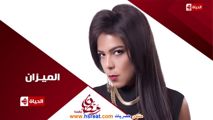 ناهد-السباعي-11.jpg